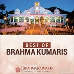 Best of Brahma Kumaris - Brahmakumari Bhanu Song Download