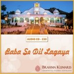 Baba Se Dil Lagaya - Brahmakumari Bhanu Song Download